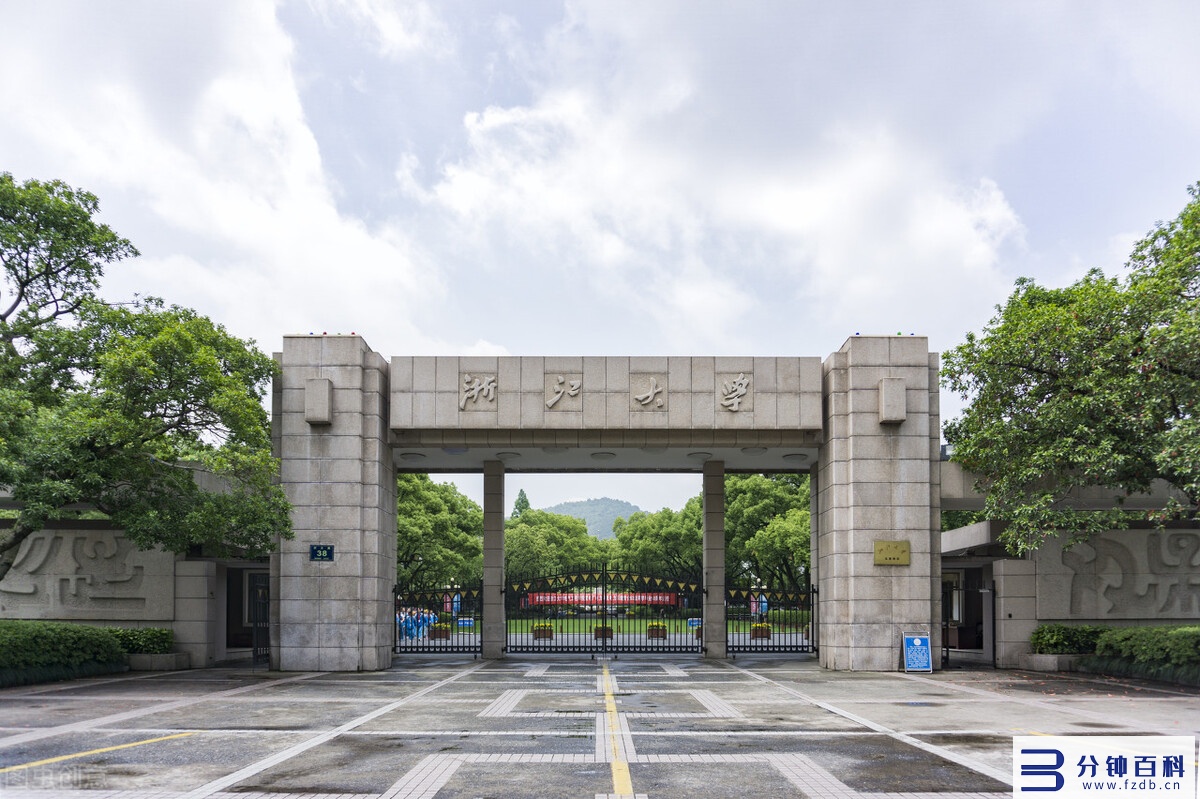 江西985大学_江西985大学有哪些插图4